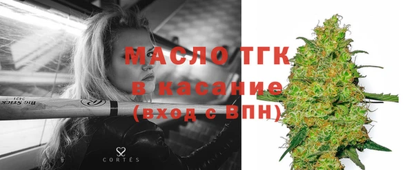 не бодяженный Навашино