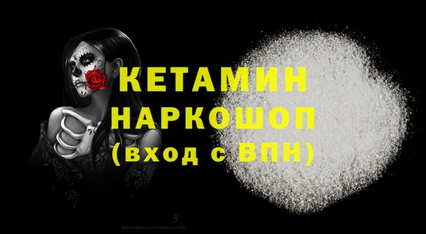 Альфа ПВП Надым