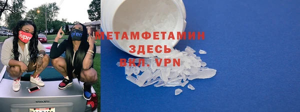твердый Наволоки