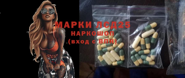 Альфа ПВП Надым