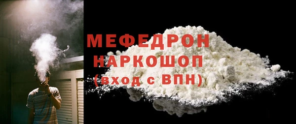 Альфа ПВП Надым
