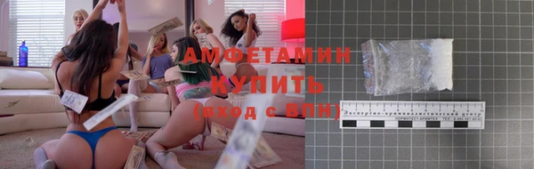 не бодяженный Навашино