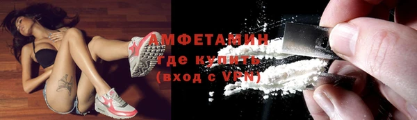 не бодяженный Навашино