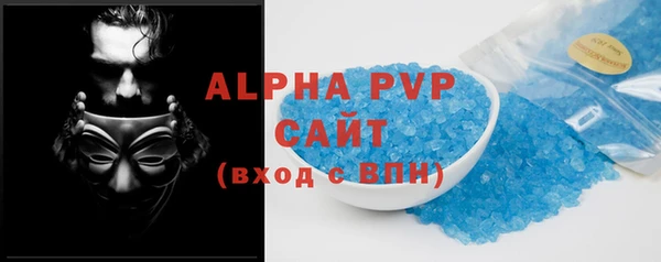 твердый Наволоки