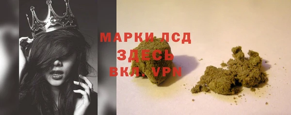 Альфа ПВП Надым