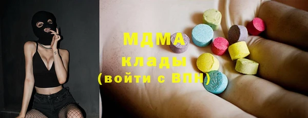 не бодяженный Навашино