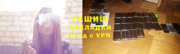 не бодяженный Навашино