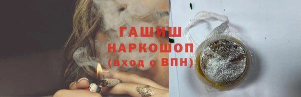 Альфа ПВП Надым