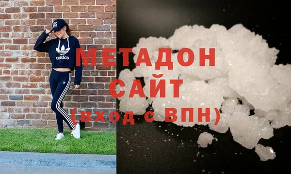твердый Наволоки