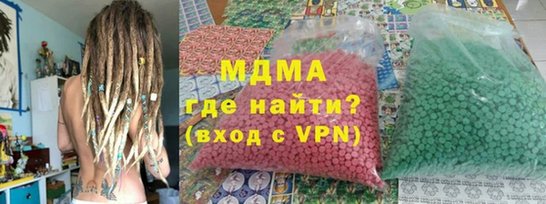 твердый Наволоки