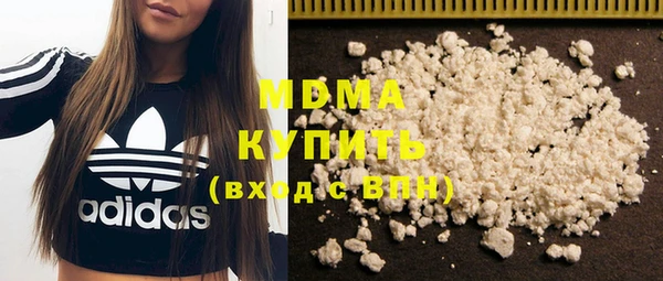 твердый Наволоки