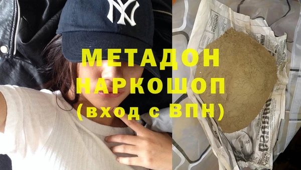 Альфа ПВП Надым