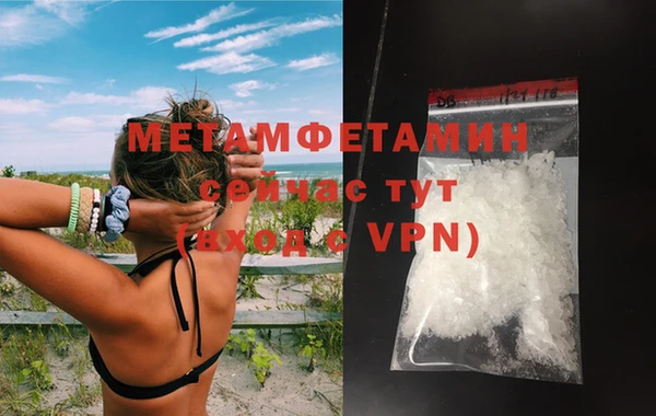 твердый Наволоки
