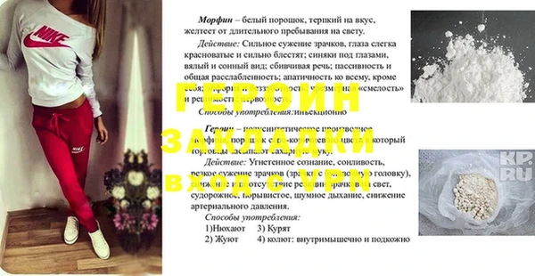 Альфа ПВП Надым