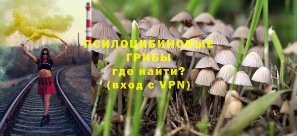 твердый Наволоки