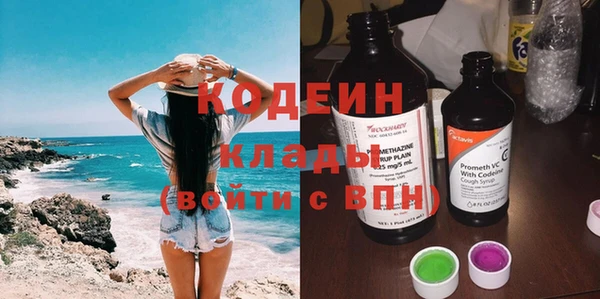 Альфа ПВП Надым
