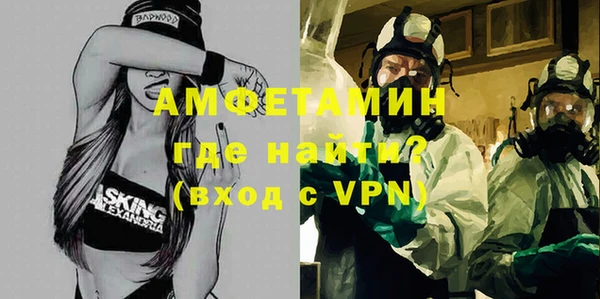 твердый Наволоки