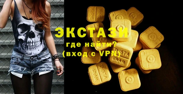 не бодяженный Навашино