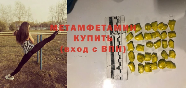 Альфа ПВП Надым