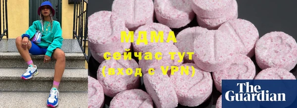 твердый Наволоки