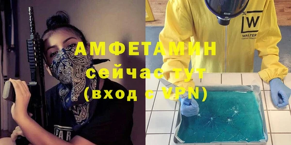 не бодяженный Навашино