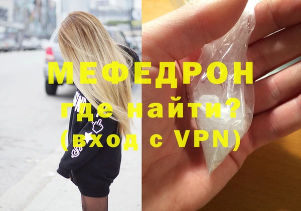 не бодяженный Навашино