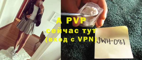 mdma Алапаевск