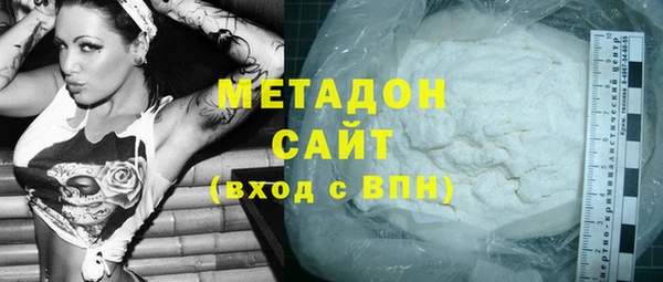 Альфа ПВП Надым