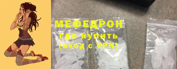 твердый Наволоки