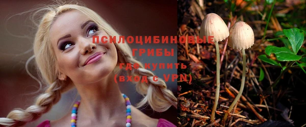 не бодяженный Навашино