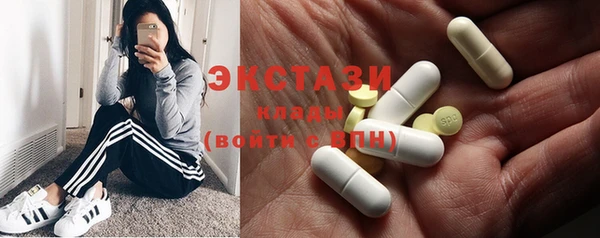 твердый Наволоки