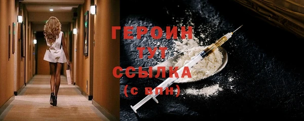 не бодяженный Навашино