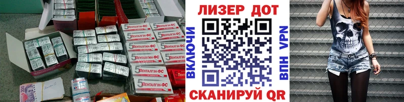LSD-25 экстази ecstasy  где продают наркотики  Урень 